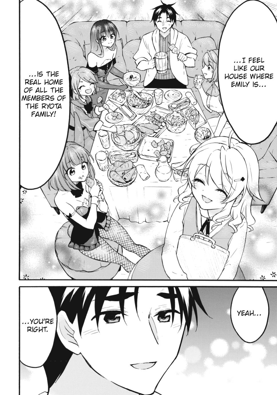Level 1 Dakedo Unique Skill de Saikyou desu Chapter 69 10